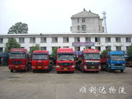 岳陽順利達物流用最優(yōu)質(zhì)的服務迎接2022年